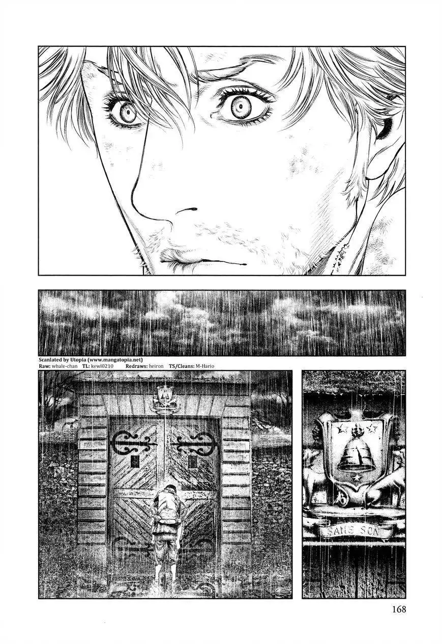 Innocent (SAKAMOTO Shinichi) Chapter 17 18